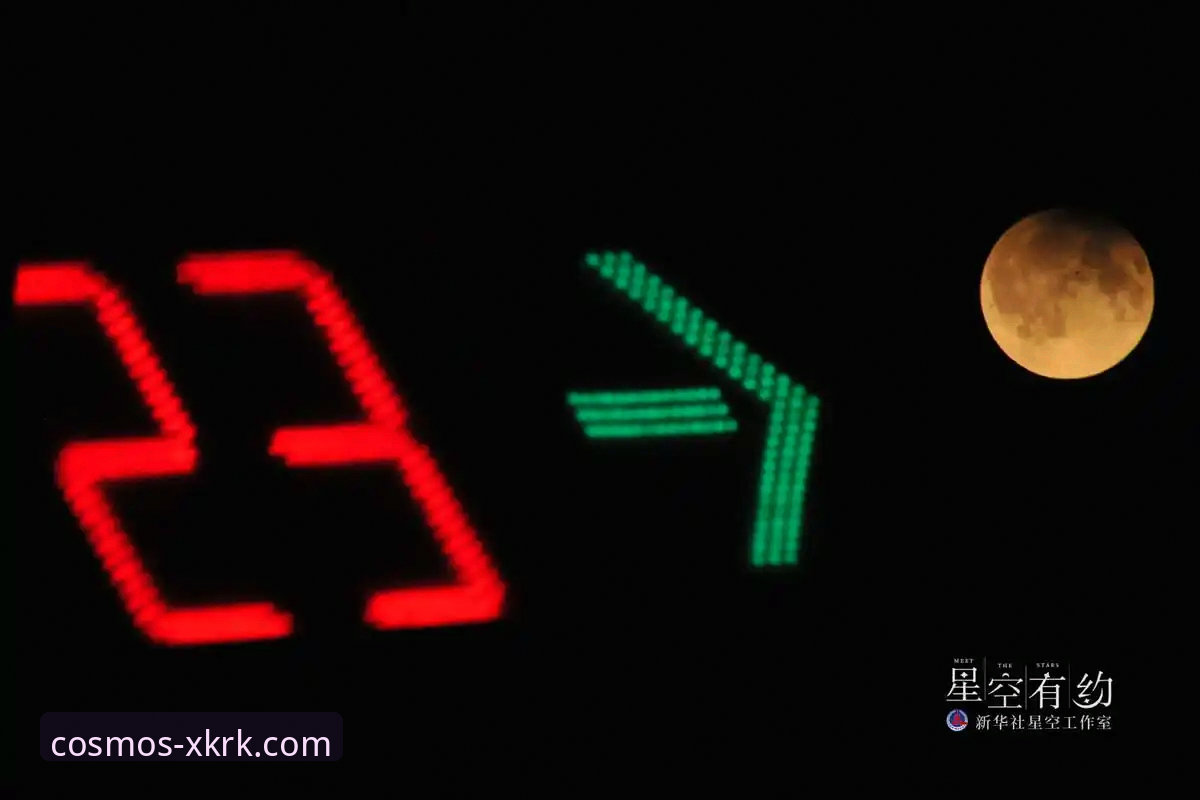 星空入口便捷操作详解：解锁极速访问新体验