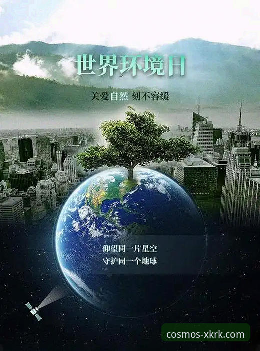 星空入口官网手机版 3大核心优势解析:为什么星空入口官网手机版成为2024年极速访问新标杆