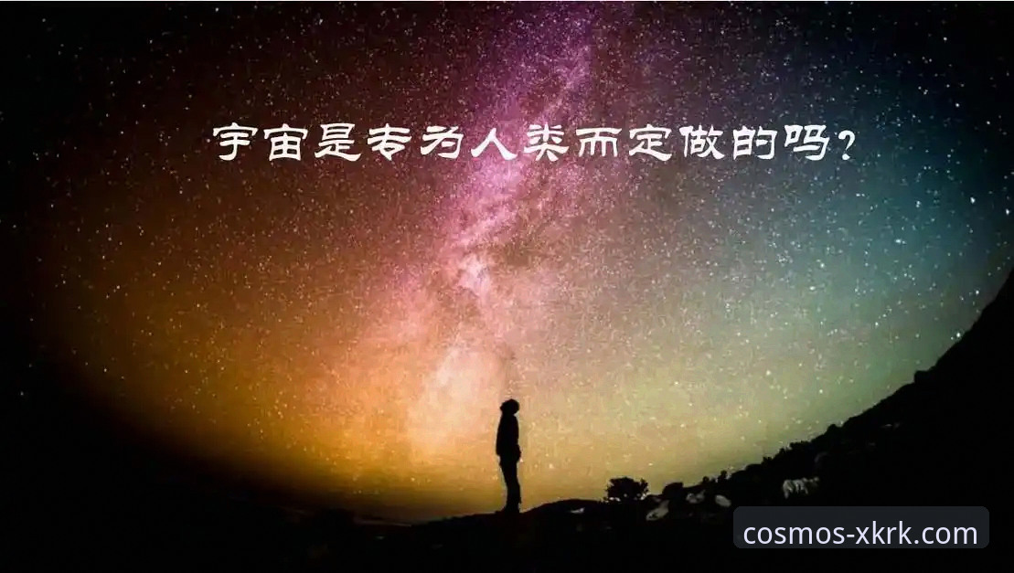 星空入口速度快吗？行业观察者深度解析极速访问背后的技术逻辑